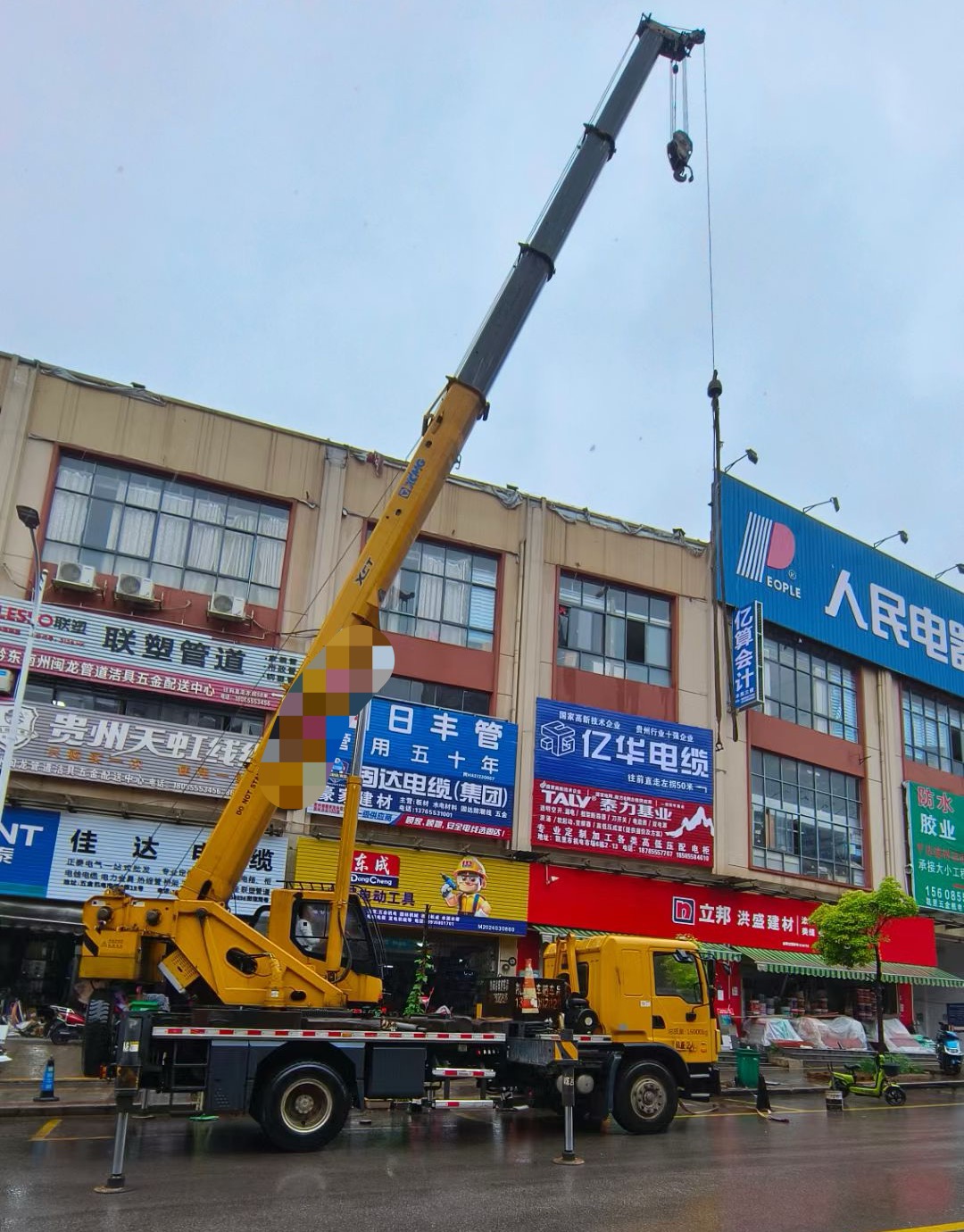 安阳市什么时间对吊车进行维修保养最合适